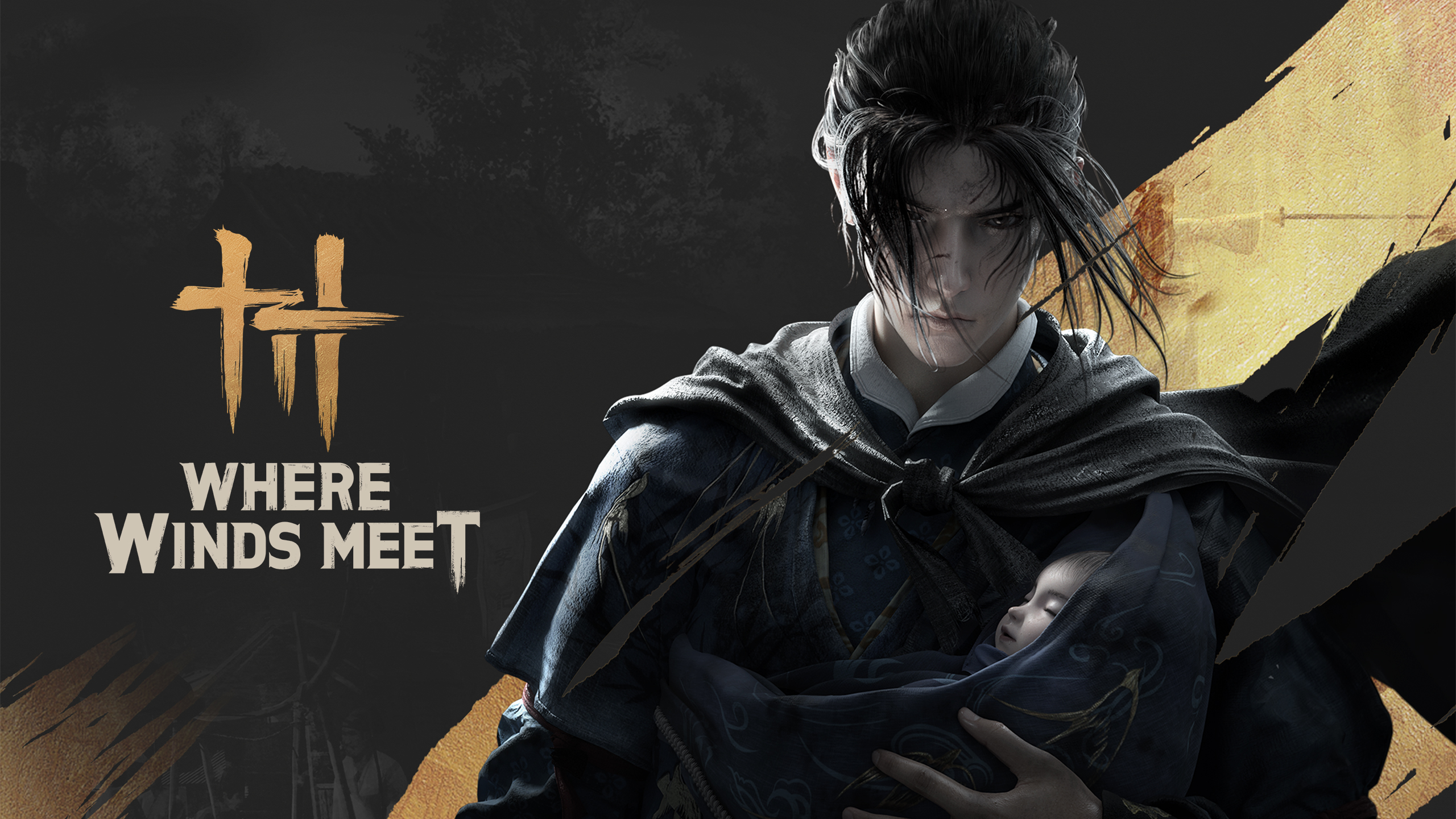 7777 com Onde os Ventos se Encontram